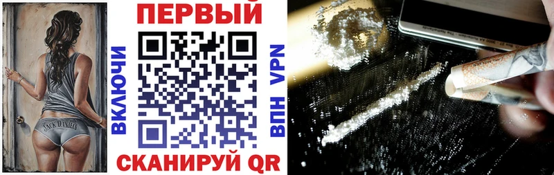 Купить где  Малоярославец  Amphetamine VHQ 