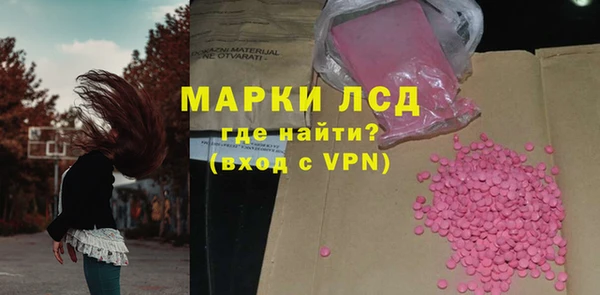 гашишное масло Армянск