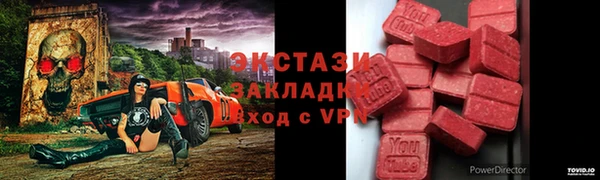 гашишное масло Армянск