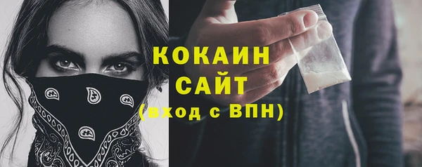 гашишное масло Армянск