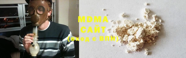 спиды Аркадак