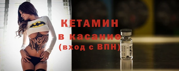 гашишное масло Армянск