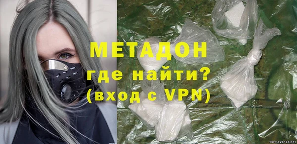 гашишное масло Армянск