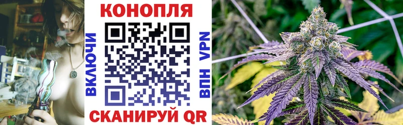 Шишки марихуана конопля  Купить  Малоярославец 
